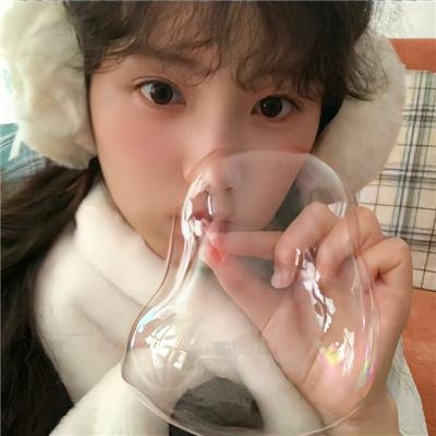 真相半白