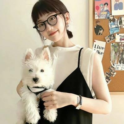 邮寄新娘